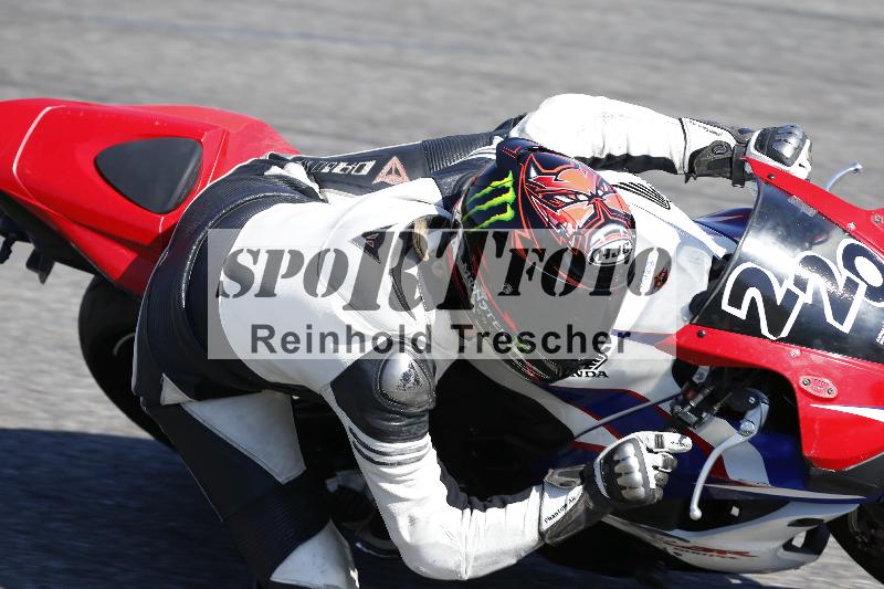 /12 30.04.2025 Speer Racing ADR/Gruppe gruen/220